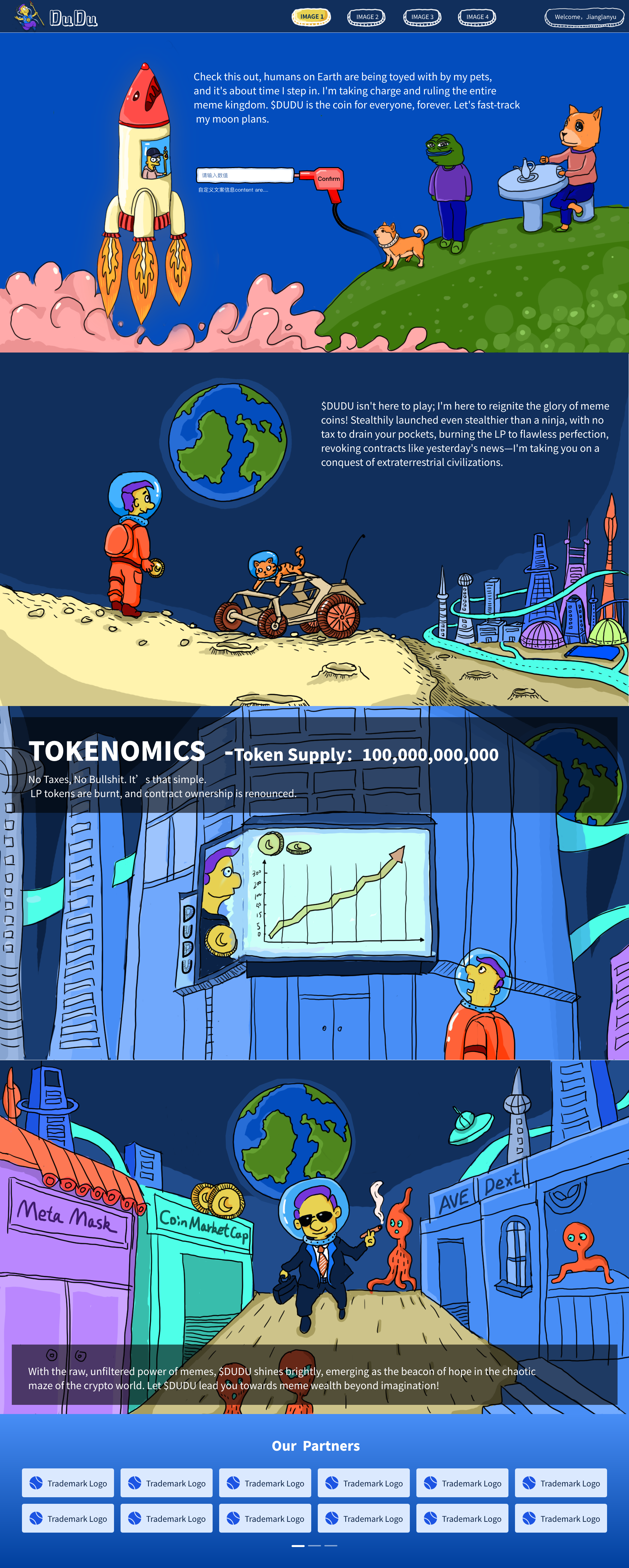 DuDu手绘金融站-扩展页面