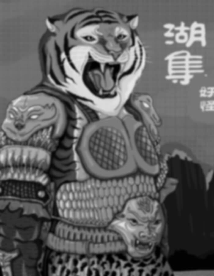 湖集原创漫画与其他作品